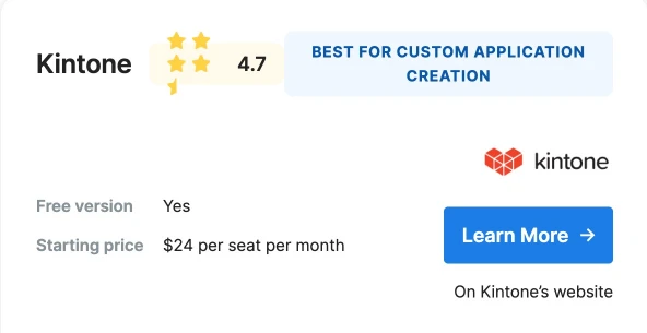 kintone project management tool